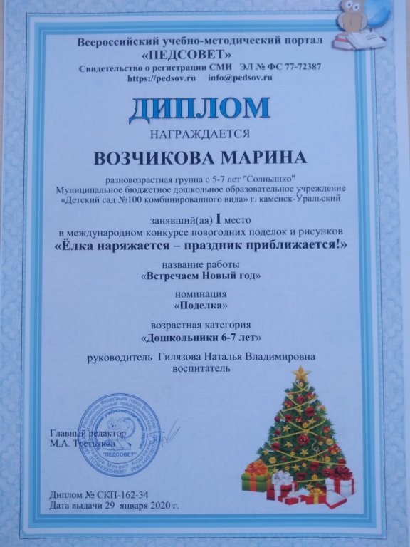 WhatsApp Image 2024-01-08 at 16.jpeg