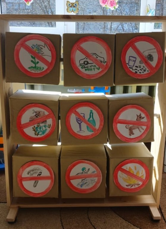 WhatsApp Image 2024-04-15 at 11.jpeg