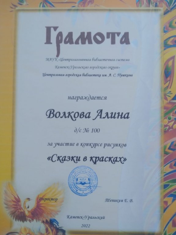 WhatsApp Image 2024-01-08 at 16.jpeg