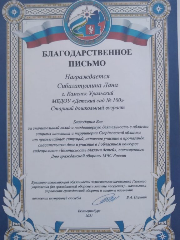 WhatsApp Image 2024-01-08 at 16.jpeg