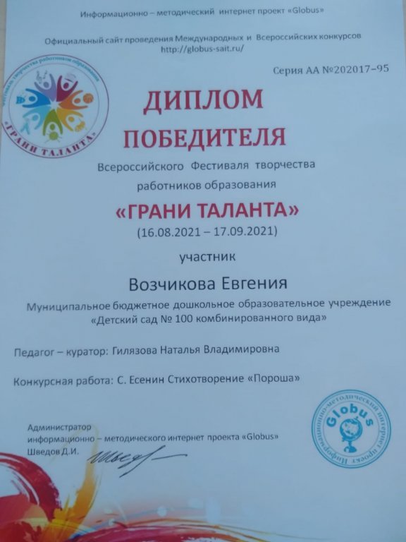 WhatsApp Image 2024-01-08 at 16.jpeg