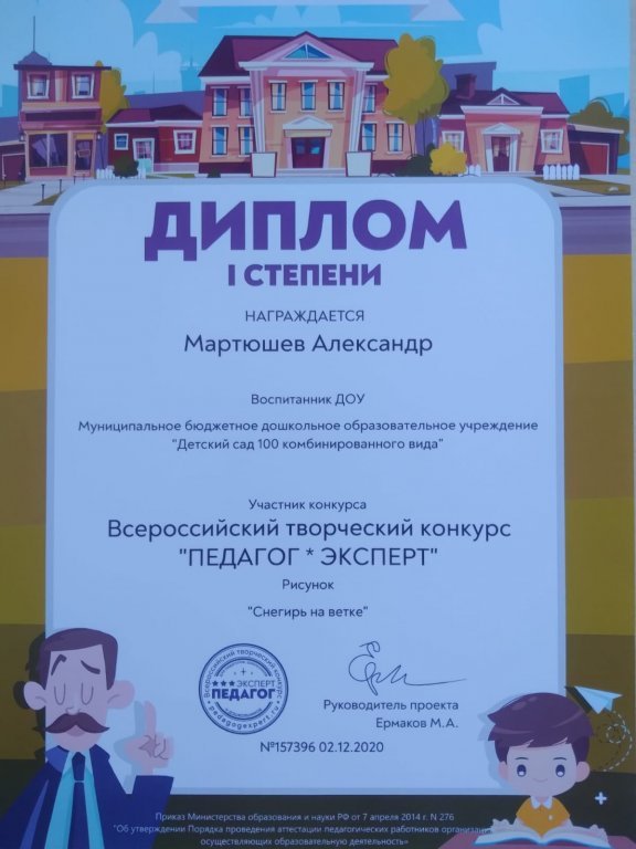 WhatsApp Image 2024-01-08 at 16.jpeg