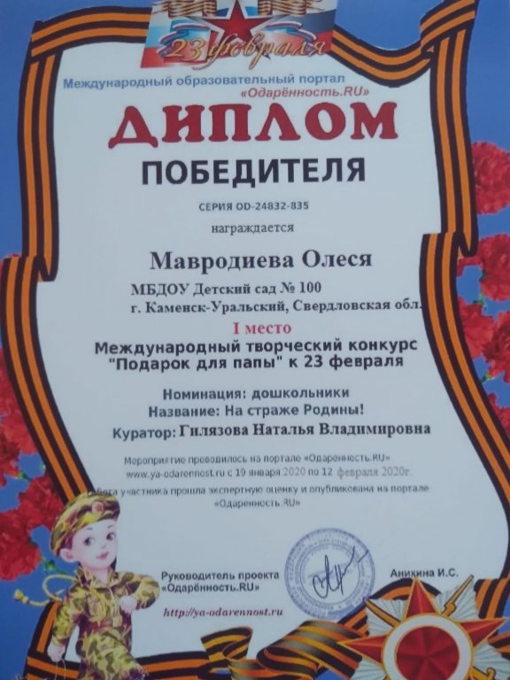 WhatsApp Image 2024-01-08 at 16.jpeg