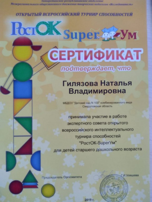 WhatsApp Image 2024-01-08 at 16.jpeg