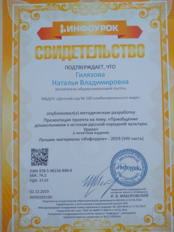 WhatsApp Image 2024-01-08 at 16.jpeg