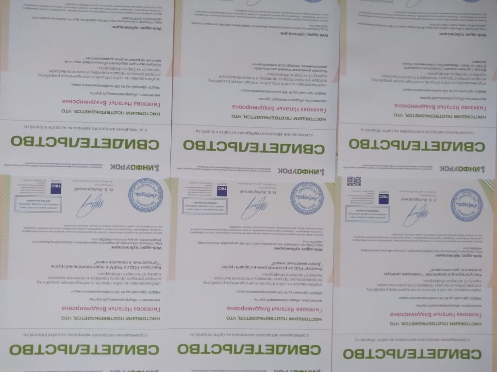 WhatsApp Image 2024-01-08 at 16.jpeg