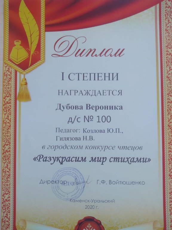 WhatsApp Image 2024-01-08 at 16.jpeg