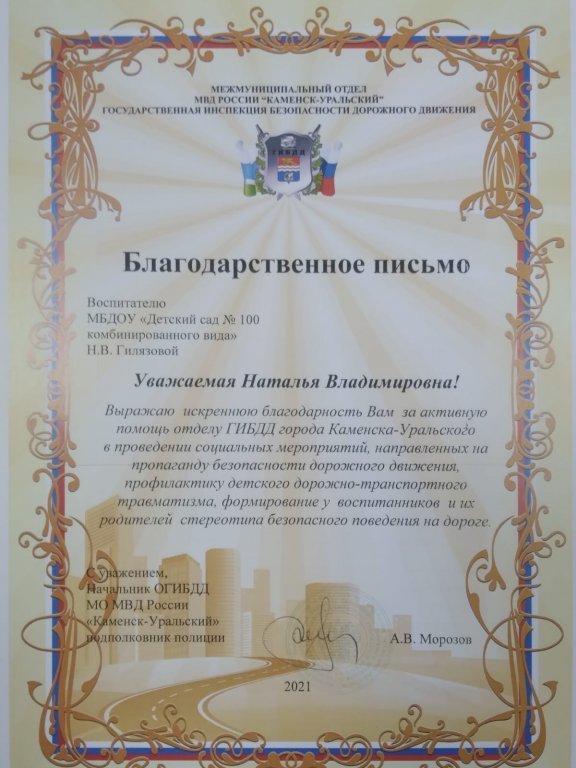 WhatsApp Image 2024-01-09 at 10.jpeg