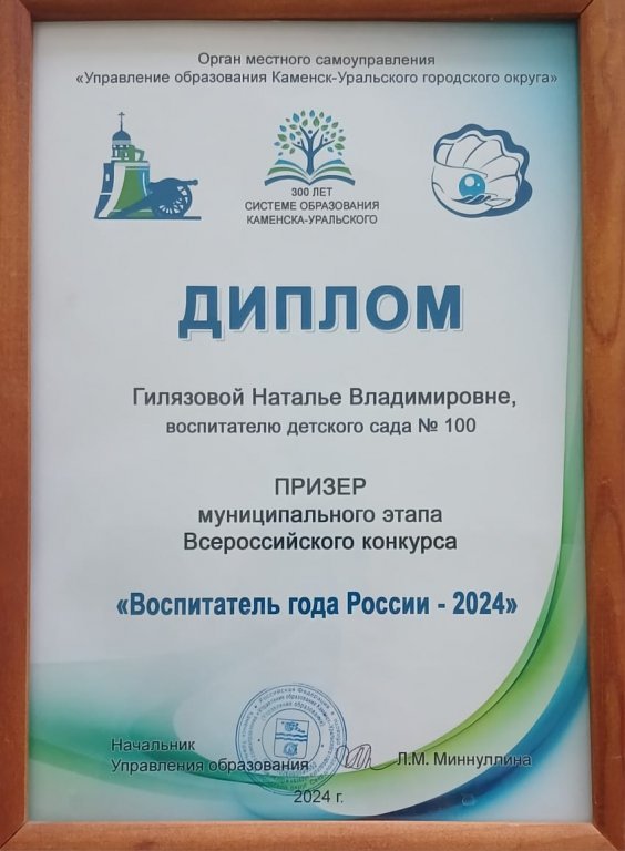 WhatsApp Image 2024-04-16 at 10.jpeg