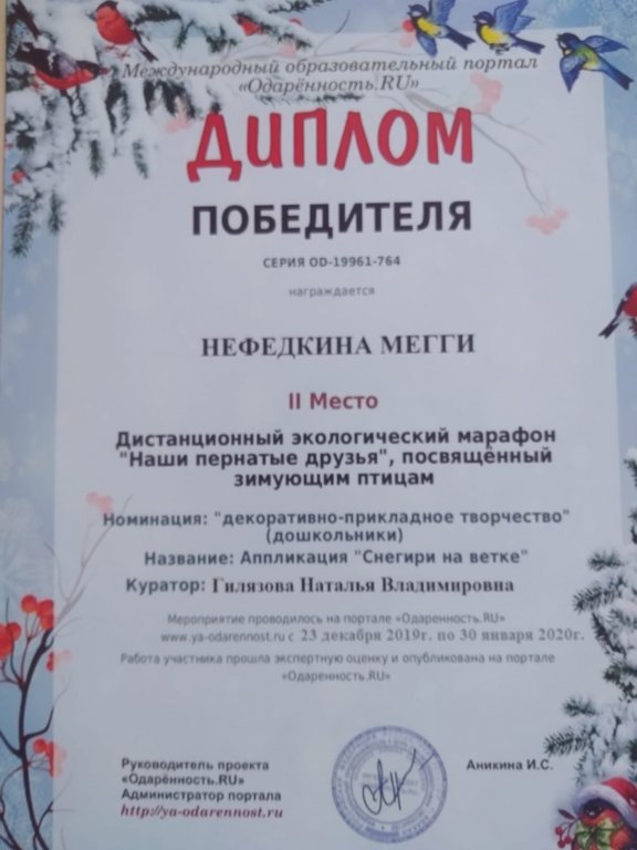 WhatsApp Image 2024-01-08 at 16.jpeg