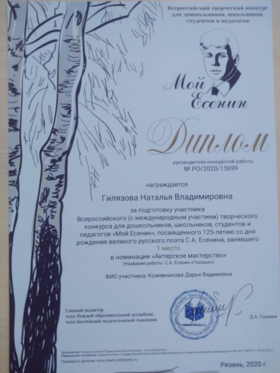 WhatsApp Image 2024-01-08 at 16.jpeg