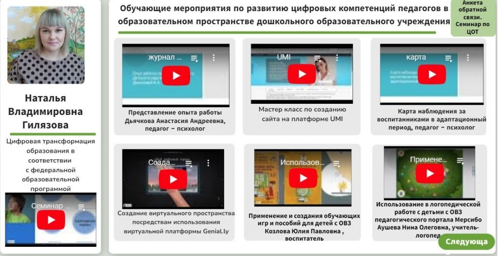 Безымянный .jpg