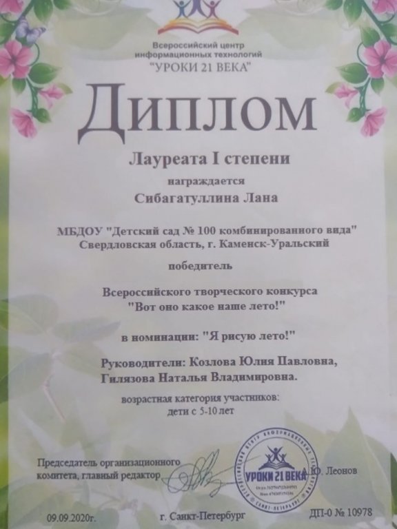 WhatsApp Image 2024-01-08 at 16.jpeg