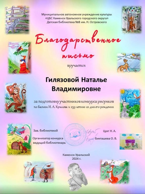 WhatsApp Image 2024-04-09 at 20.jpeg