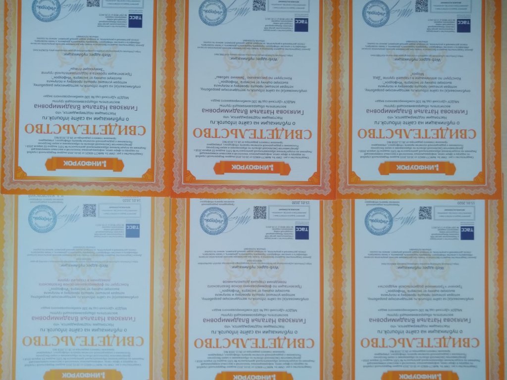 WhatsApp Image 2024-01-08 at 16.jpeg