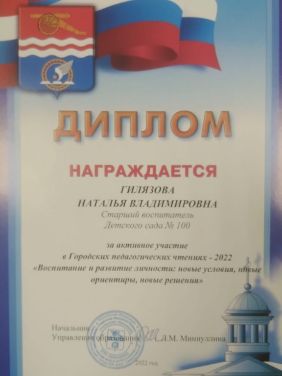 WhatsApp Image 2024-01-09 at 10.jpeg