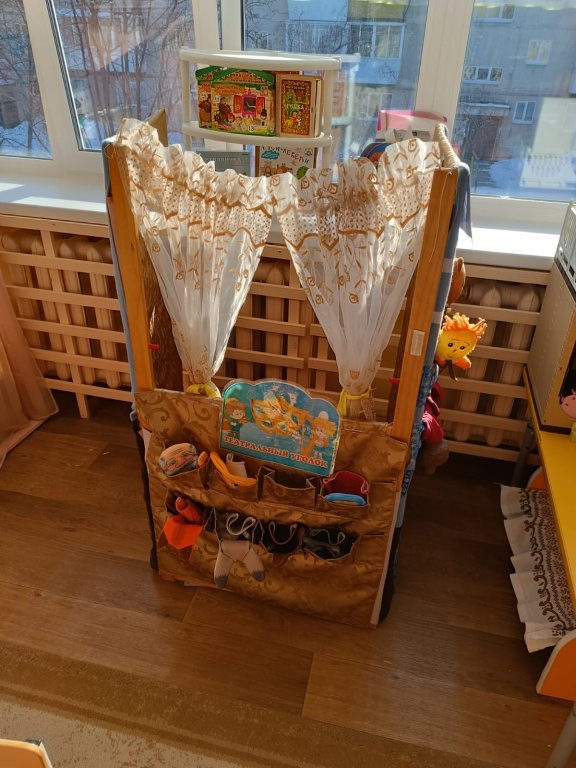 WhatsApp Image 2024-02-28 at 18.jpeg