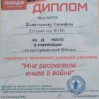 WhatsApp Image 2024-01-08 at 16.jpeg