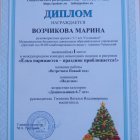 WhatsApp Image 2024-01-08 at 16.jpeg