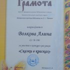 WhatsApp Image 2024-01-08 at 16.jpeg