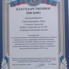 WhatsApp Image 2024-01-08 at 16.jpeg