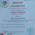 WhatsApp Image 2024-01-08 at 16.jpeg