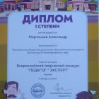 WhatsApp Image 2024-01-08 at 16.jpeg