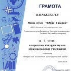 WhatsApp Image 2024-04-11 at 11.jpeg