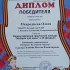 WhatsApp Image 2024-01-08 at 16.jpeg