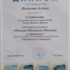 WhatsApp Image 2024-01-08 at 16.jpeg