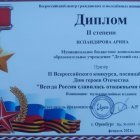 WhatsApp Image 2024-01-08 at 16.jpeg