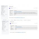 Документ Microsoft Word_page-0005.jpg