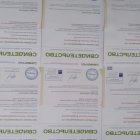 WhatsApp Image 2024-01-08 at 16.jpeg