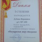 WhatsApp Image 2024-01-08 at 16.jpeg