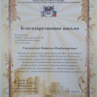 WhatsApp Image 2024-01-09 at 10.jpeg