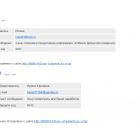 Обратная связь отзывы_page-0004.jpg