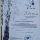 WhatsApp Image 2024-01-08 at 16.jpeg