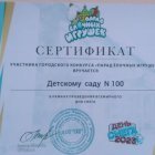 WhatsApp Image 2024-01-08 at 16.jpeg