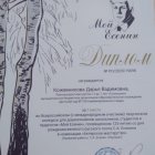 WhatsApp Image 2024-01-08 at 16.jpeg