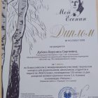 WhatsApp Image 2024-01-08 at 16.jpeg