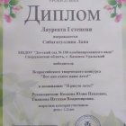 WhatsApp Image 2024-01-08 at 16.jpeg