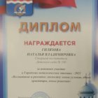 WhatsApp Image 2024-01-09 at 10.jpeg