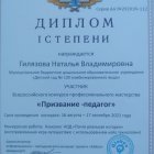 WhatsApp Image 2024-01-08 at 16.jpeg