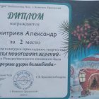 WhatsApp Image 2024-01-08 at 16.jpeg